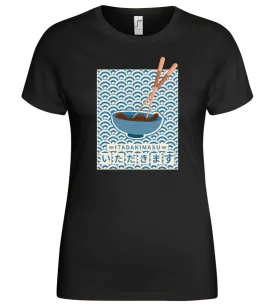 Itadakimasu Bowl Design - Basic women's t-shirt