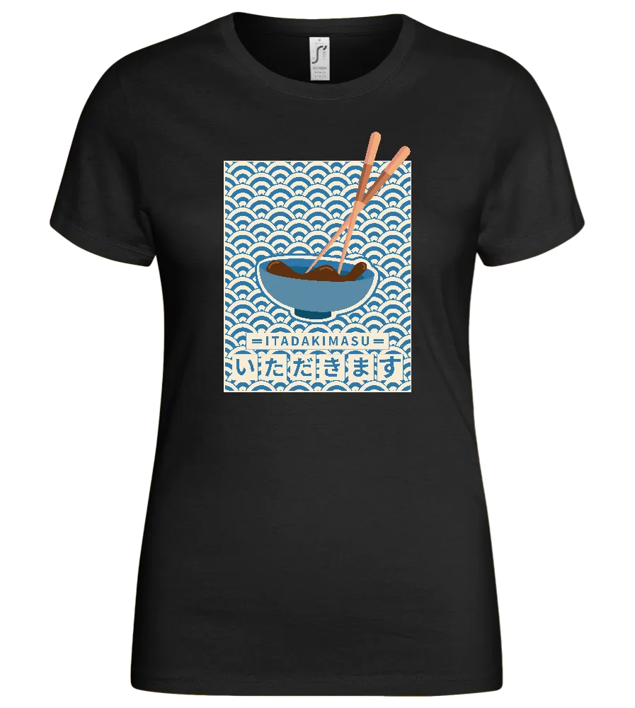 Itadakimasu Bowl Design - Basic women's t-shirt