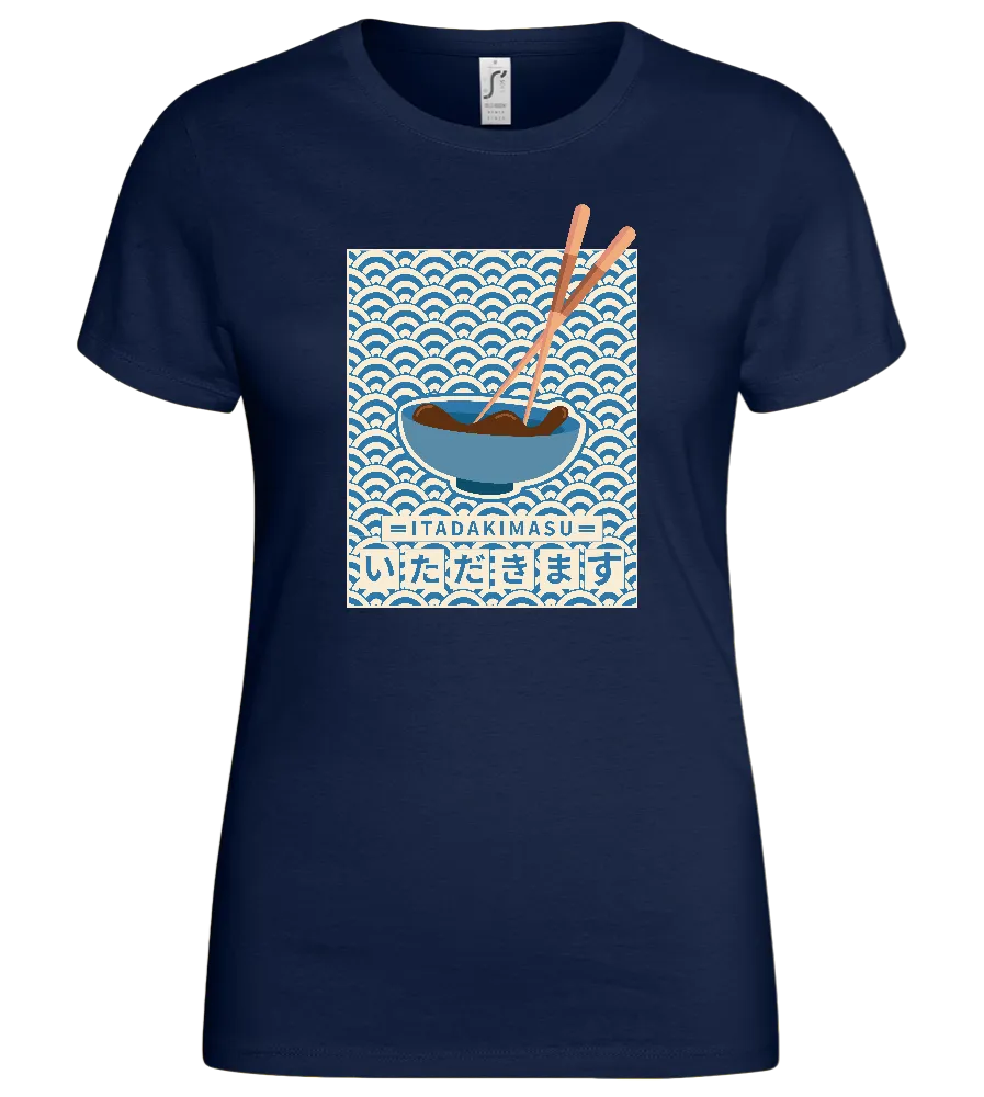 Itadakimasu Bowl Design - Basic women's t-shirt