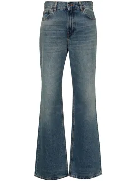 Korea straight-leg jeans