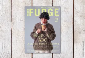 men’s FUDGE – Volume 166: The ABCs of Autumn Fashion